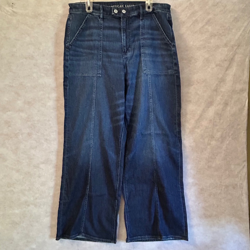 American Eagle Dreamy Drape Super High Rise Baggy Wide Leg Jeans 16 Dark Wash